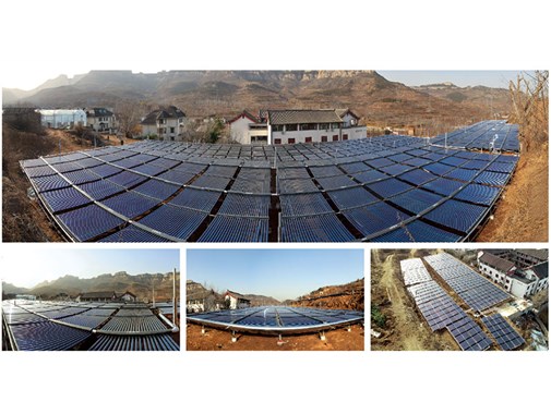 濟(jì)南市歷城區(qū)長(zhǎng)壽山國(guó)際生態(tài)養(yǎng)老園采暖工程